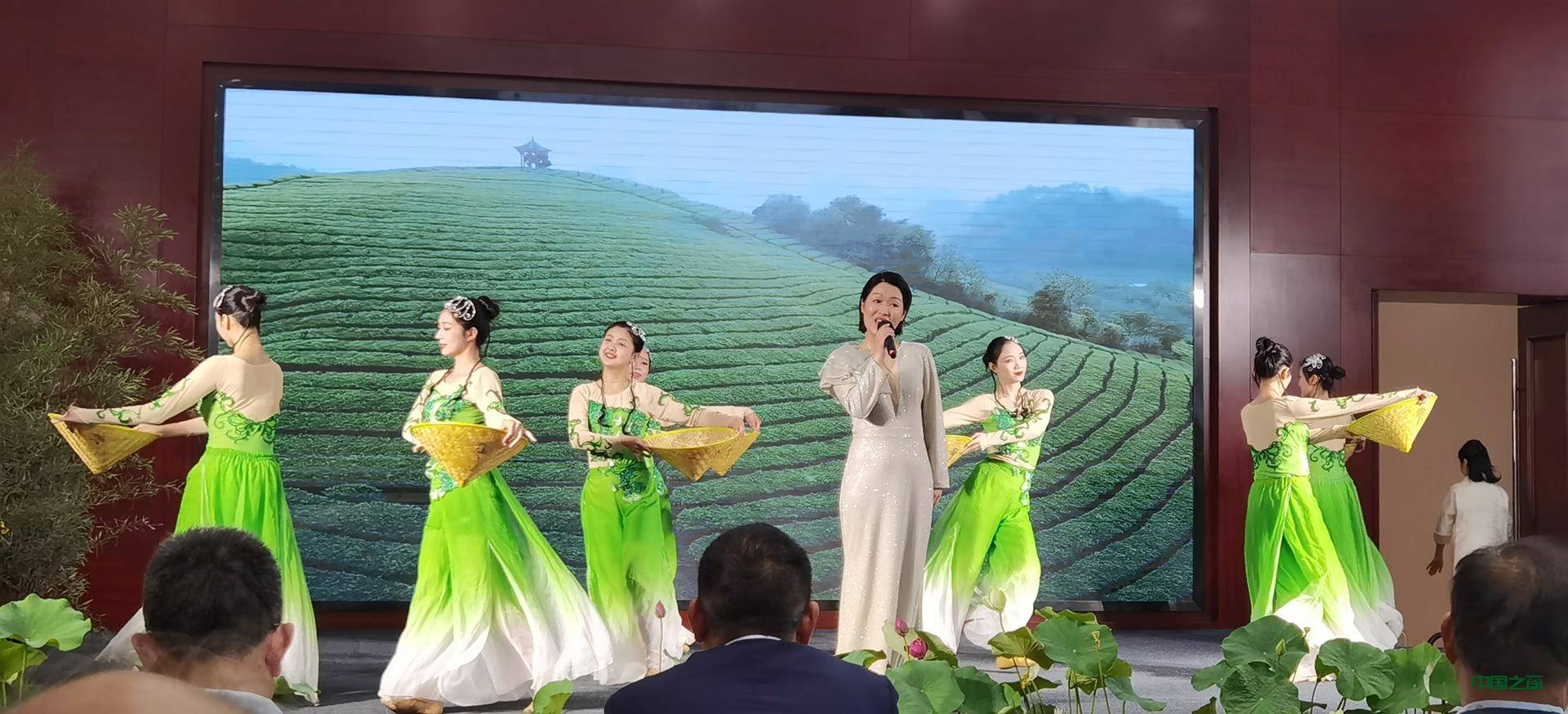 “5.21”国际茶日暨颁奖仪式在宁波和邦大厦隆重举行-图片1