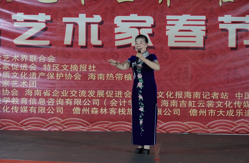 第二届海南省艺术家春节联欢晚会绽放海南热带植物园(儋州园区)夜空-图片14