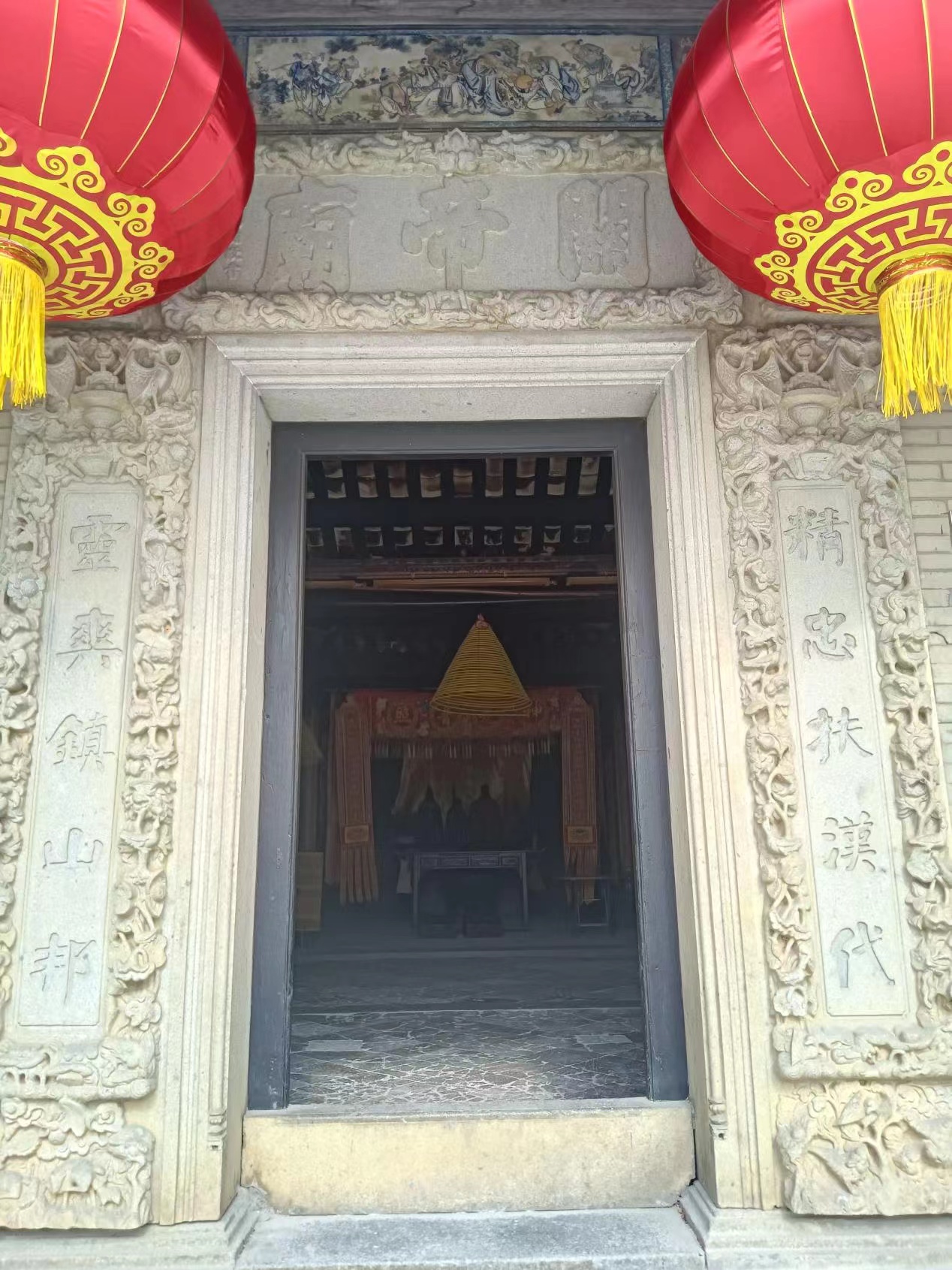 大凹关帝庙：海内外乡亲最信服的“灵神”