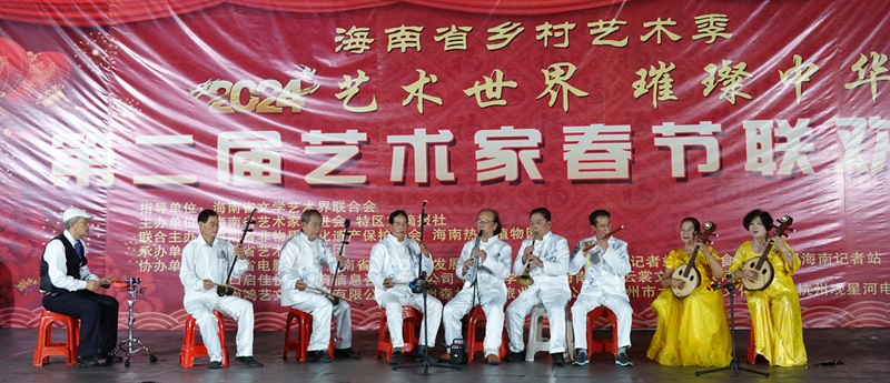 第二届海南省艺术家春节联欢晚会绽放海南热带植物园(儋州园区)夜空-图片16