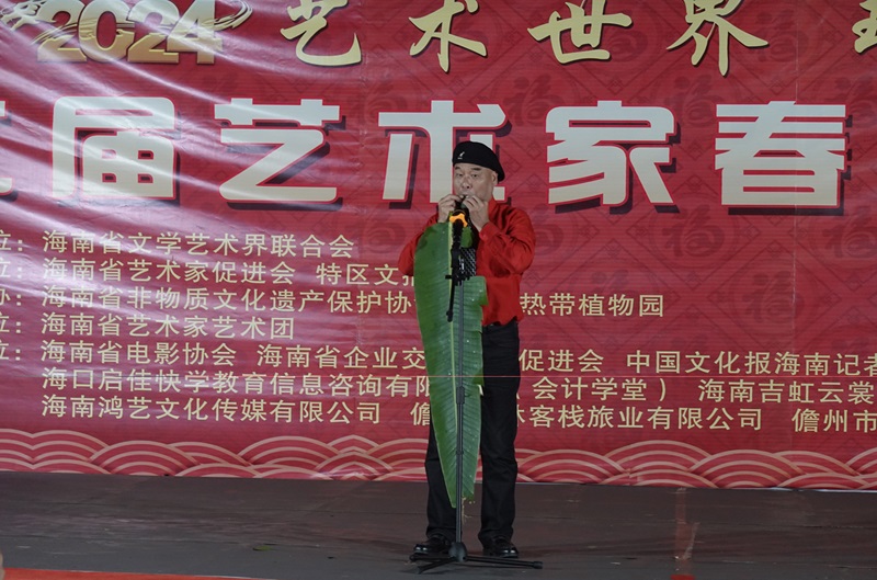 第二届海南省艺术家春节联欢晚会绽放海南热带植物园(儋州园区)夜空-图片12