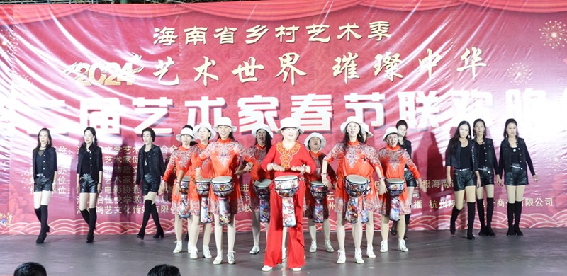 第二届海南省艺术家春节联欢晚会绽放海南热带植物园(儋州园区)夜空-图片15