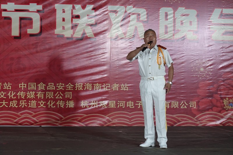 第二届海南省艺术家春节联欢晚会绽放海南热带植物园(儋州园区)夜空-图片10