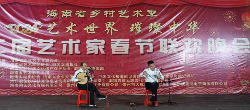 第二届海南省艺术家春节联欢晚会绽放海南热带植物园(儋州园区)夜空-图片5