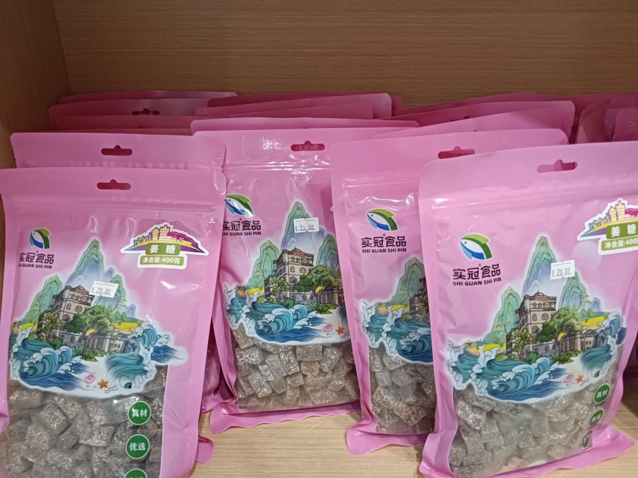侨乡台山特产手信驰名海内外-图片4
