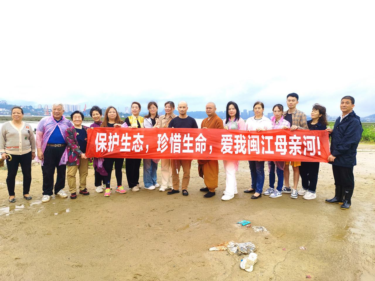 闽江三江口举行珍稀鱼类科学放生增殖放流活动     -图片1