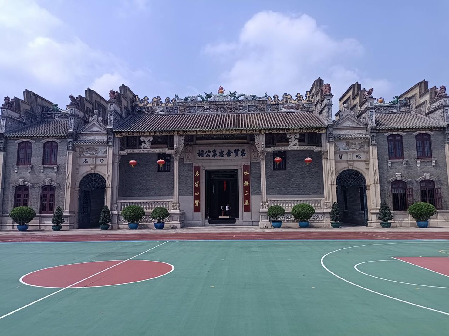江门市华侨历史学会赴开平市考察特色侨文化
