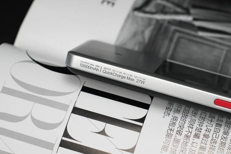 中兴5G随身WiFi U60 Pro体验：重新定义移动网络体验-图片4