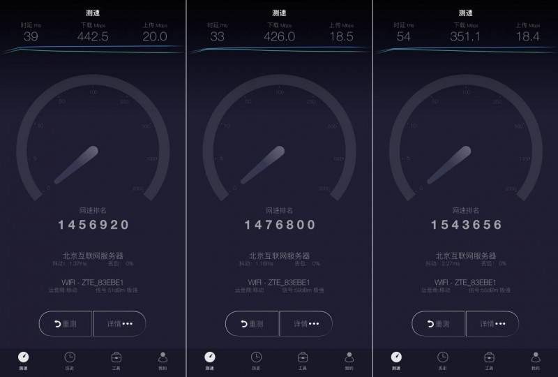 中兴5G随身WiFi U60 Pro体验：重新定义移动网络体验-图片12