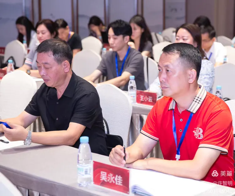 2025年6月25-29日，海南省政府侨务办举办海外侨界人士研修班，来自37个国家和地区的40位海外侨领参加研修班-图片39