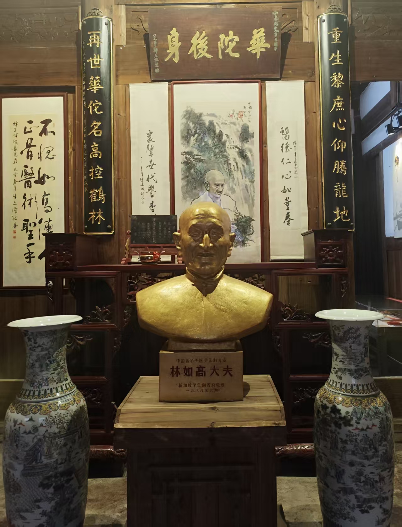 闽都正骨瑰宝,如高正骨 · 老少共传——2025年暑期夏令营行走思政课活动-图片5