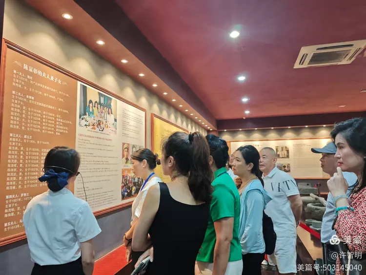 2025年6月25-29日，海南省政府侨务办举办海外侨界人士研修班，来自37个国家和地区的40位海外侨领参加研修班-图片64