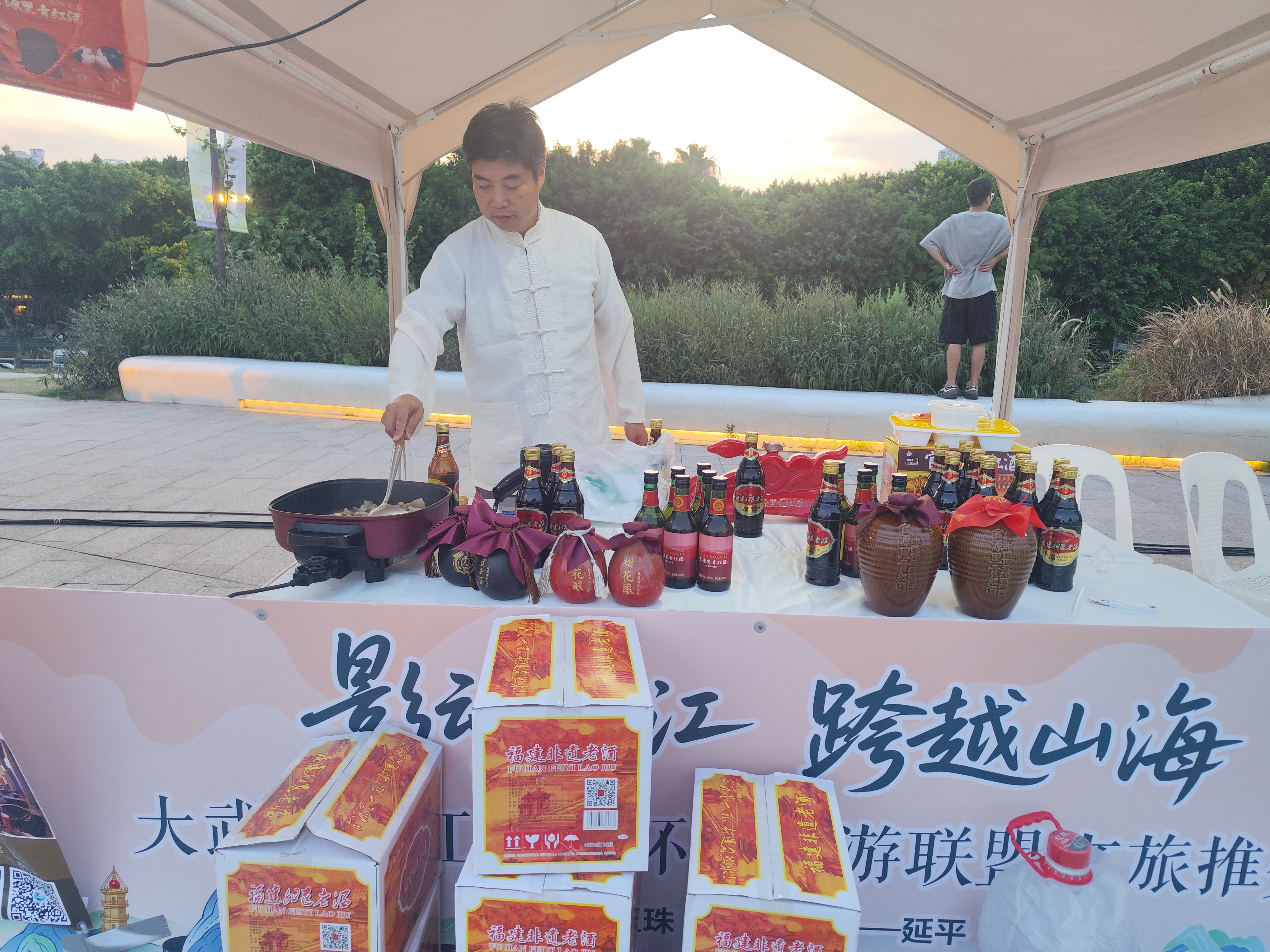 2025“大武夷闽江水上环带”文旅盛宴启幕:龙台山生态园非遗传承点亮闽江,共绘八闽文旅新蓝图-图片1