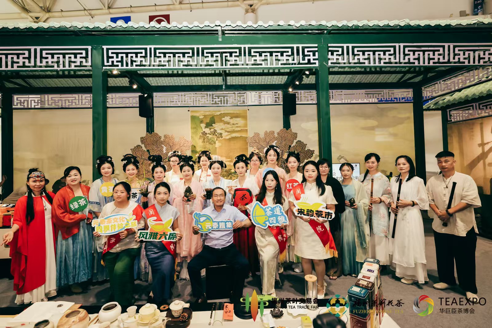 白露启雅集,宋韵满榕城——二十四节气之“白露茶会•元泰茶文化四雅体验之旅”共赴千年风雅之约 ”-图片5