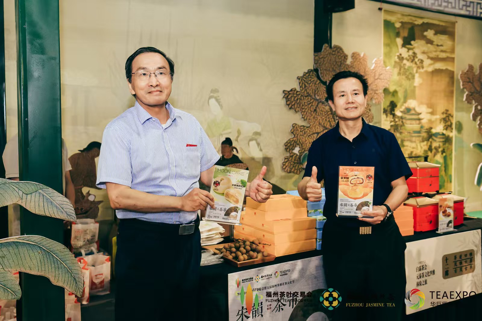 白露启雅集,宋韵满榕城——二十四节气之“白露茶会•元泰茶文化四雅体验之旅”共赴千年风雅之约 ”-图片4