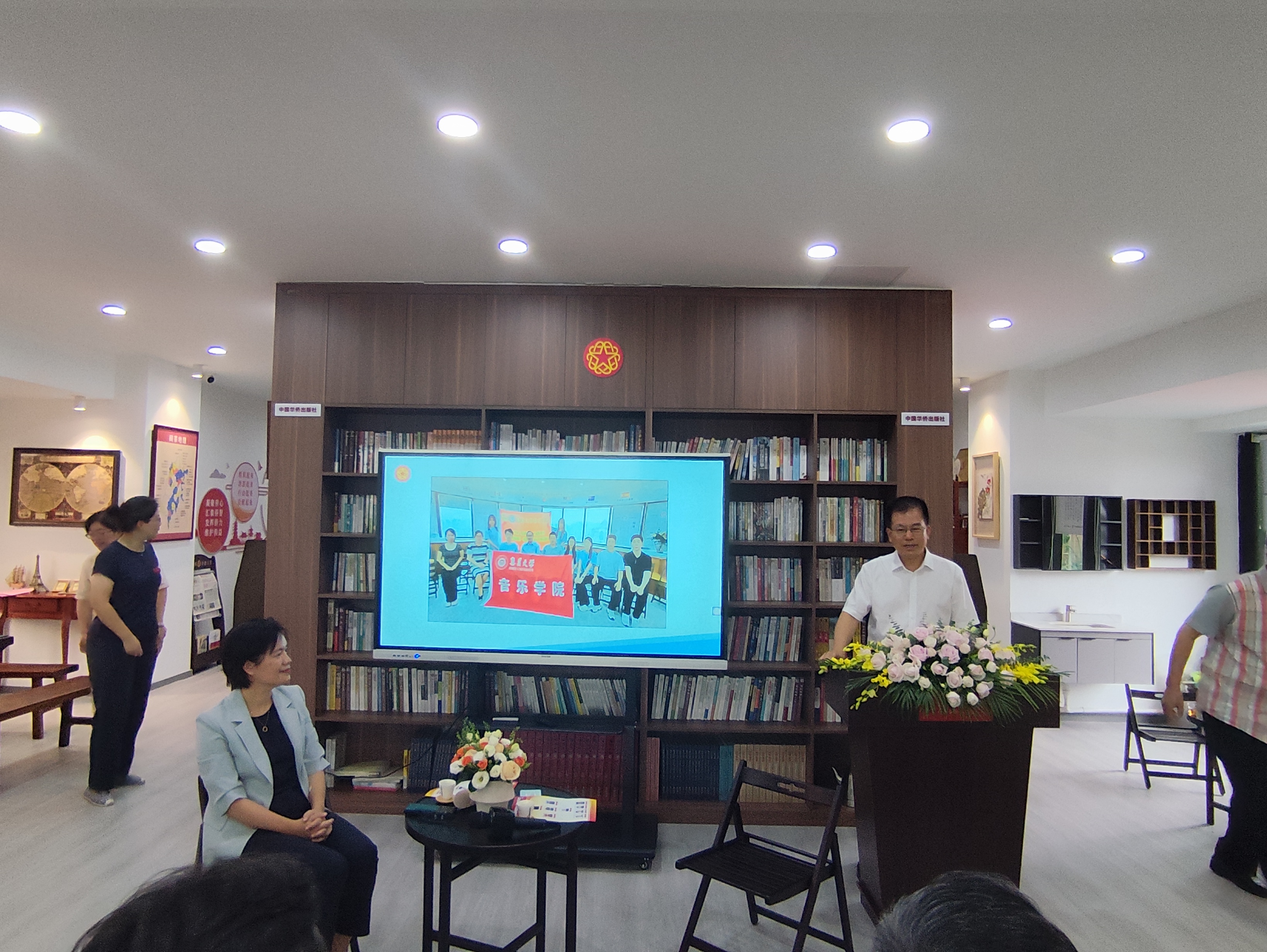 中国华侨出版社携手福州元泰侨胞之家共建“侨心书苑” 揭牌仪式在榕举行-图片3