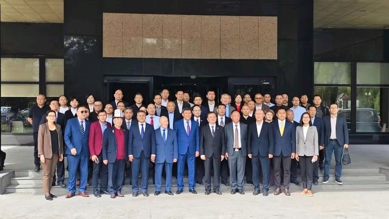 “一带一路中亚建设与合作论坛”在比什凯克隆重召开共商共建新生态 共享中亚发展新机遇-图片4