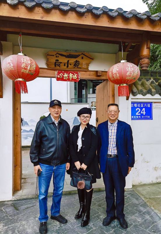 四川省文艺两新人才创新与产业发展孵化园区招商考察座谈会在成都举行-图片13