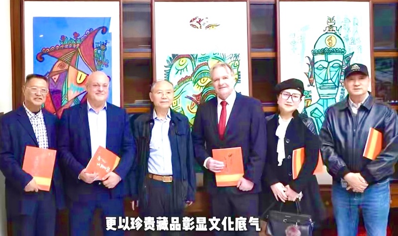 四川省文艺两新人才创新与产业发展孵化园区招商考察座谈会在成都举行-图片9
