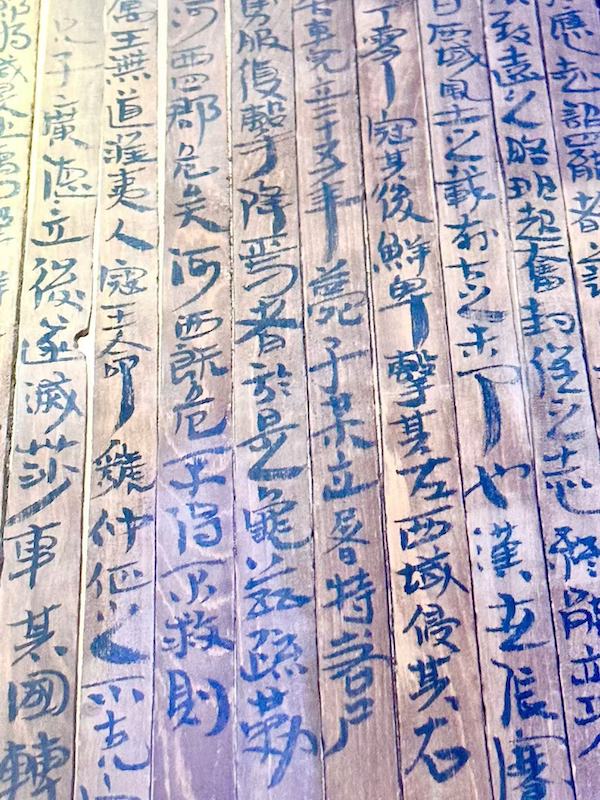 四川省文艺两新人才创新与产业发展孵化园区招商考察座谈会在成都举行-图片8
