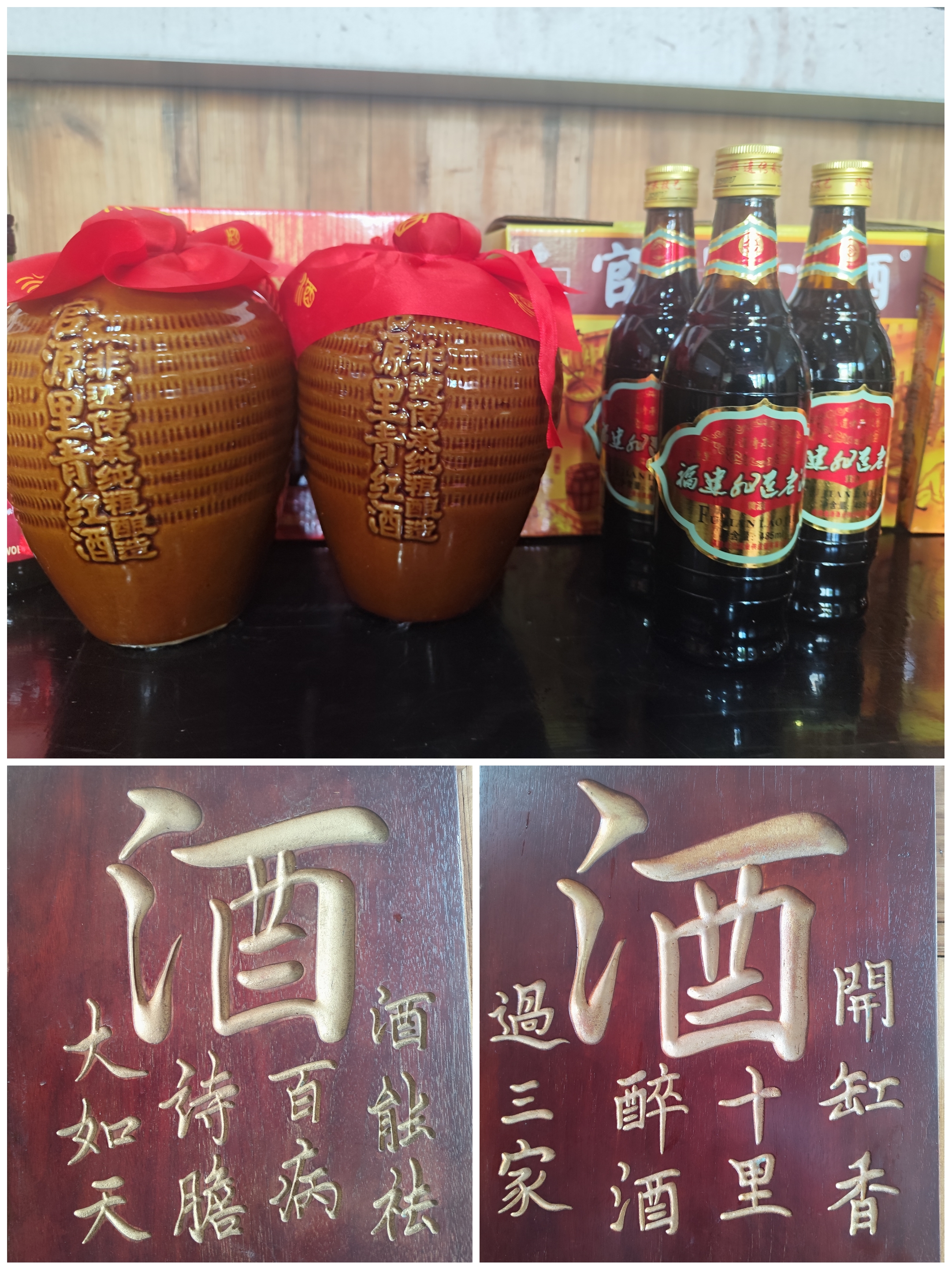 闽侯龙台山:千年青红古韵开启文旅融合新篇章-图片5