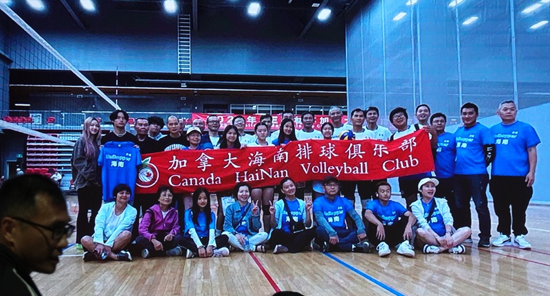花好月圆 · 枫叶情深:加拿大安省海南同乡会 2025 年中秋联谊会纪实-图片4