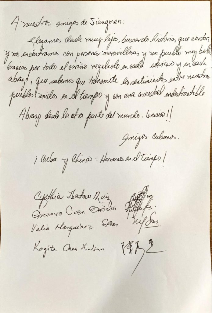 古巴洋记者:在江门寻找古巴华人的故事