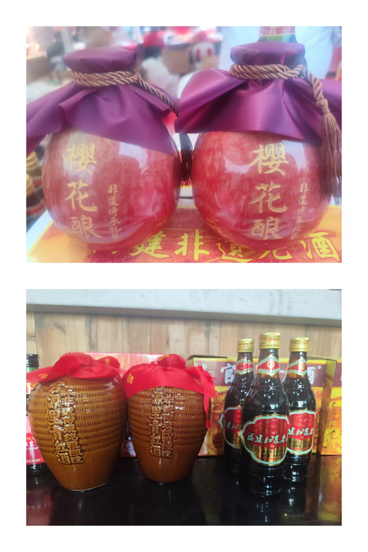 “艺韵闽侯”邂逅酒香:八闽美食嘉年华奏响非遗传承华章-图片4