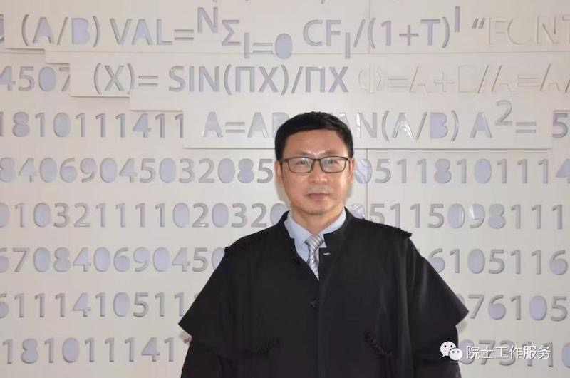 向前院士作为重要嘉宾应邀出席“一箭四星”运载火箭发射-图片3