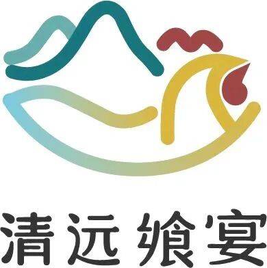 清远要“出圈”了！就因为11月28日这件事……-图片5