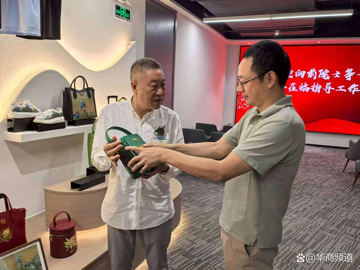 向前院士应邀深文所:探讨科技助力文化出海与国际化新引擎-图片6