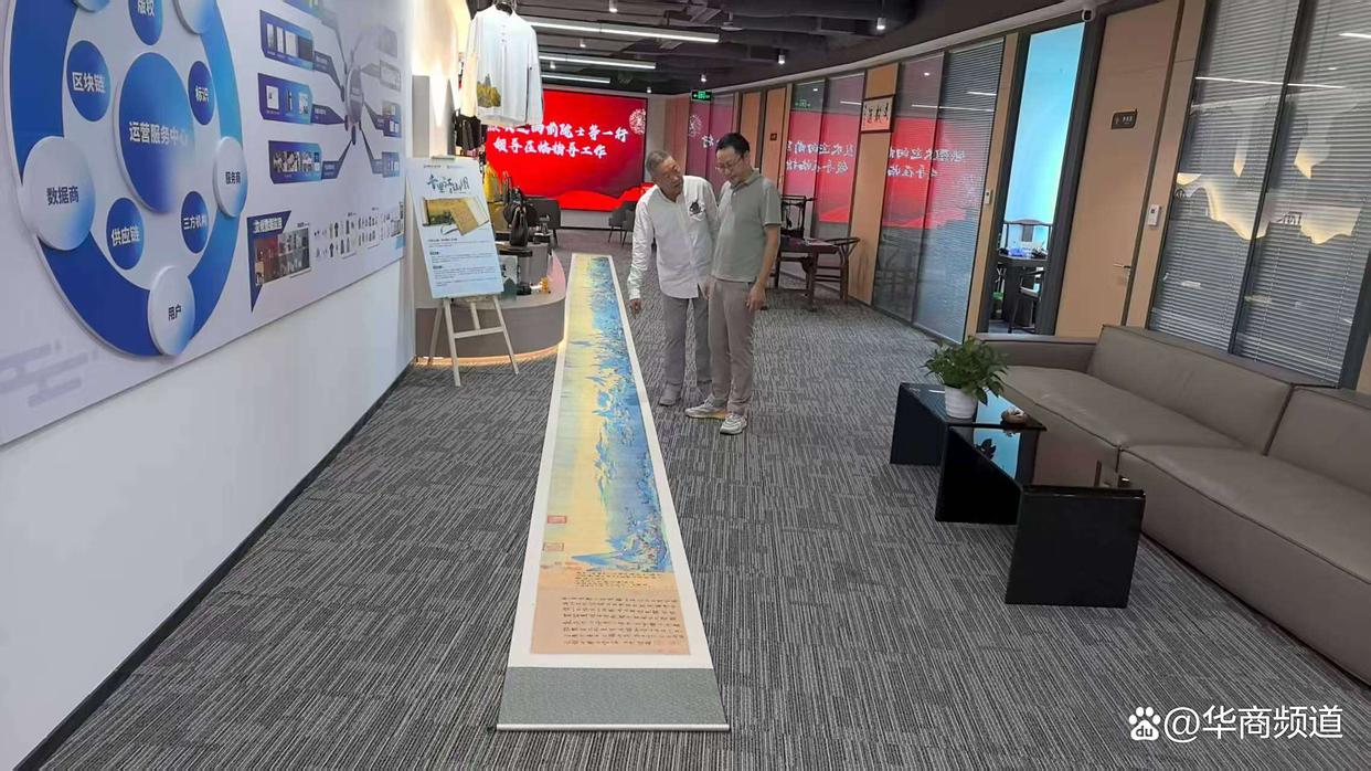 向前院士应邀深文所:探讨科技助力文化出海与国际化新引擎-图片3