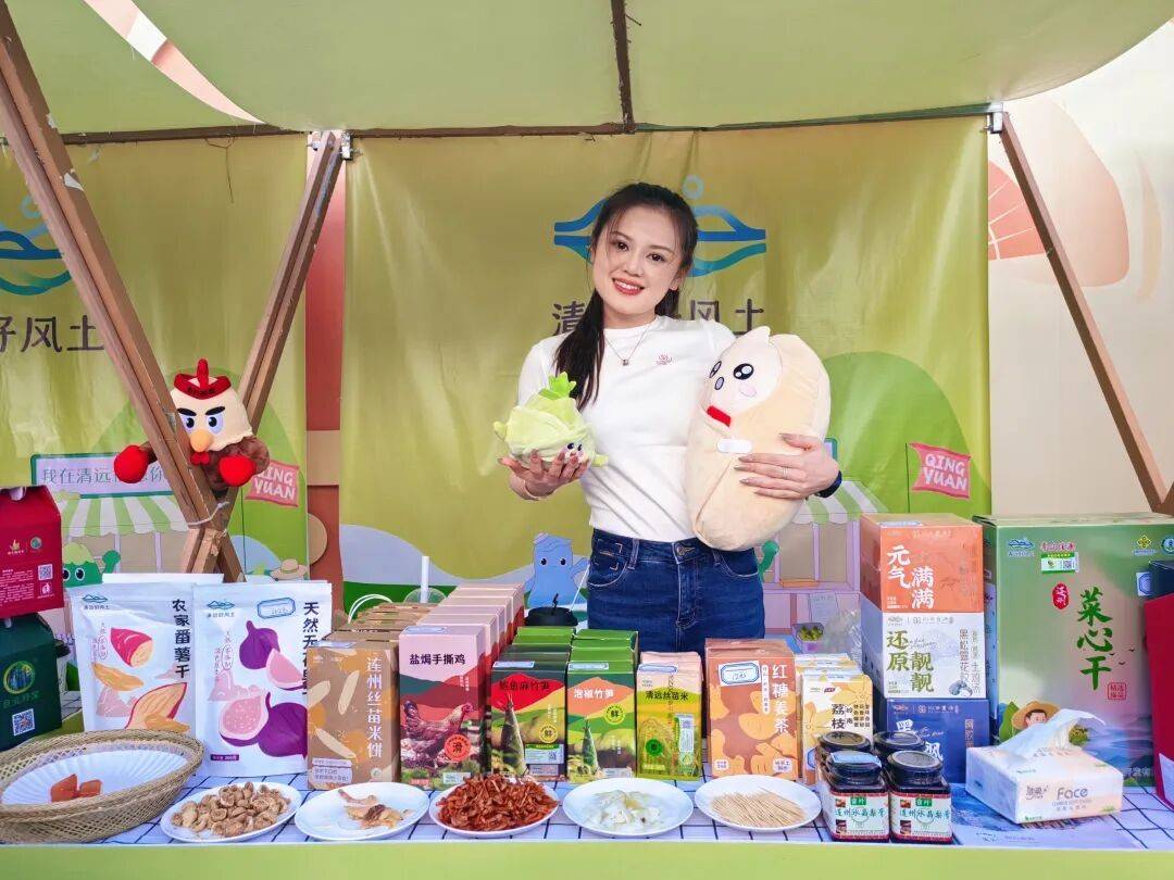 清远要“出圈”了！就因为11月28日这件事……-图片10