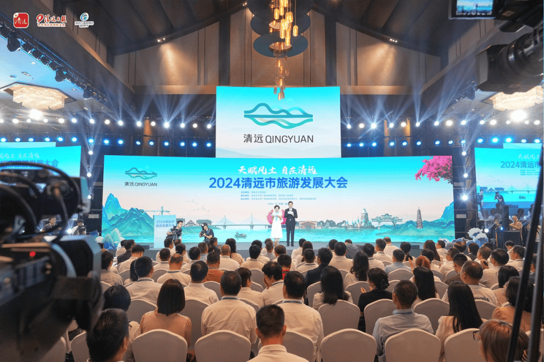 清远要“出圈”了！就因为11月28日这件事……-图片3