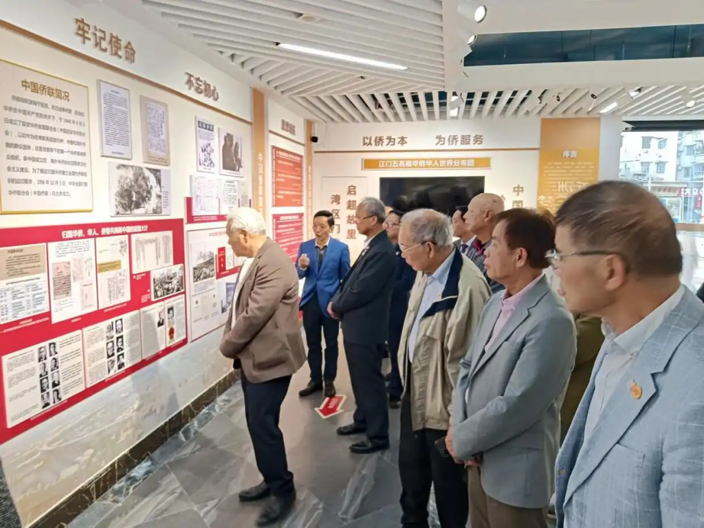 加拿大广府人联谊总会代表团到访江门-图片3