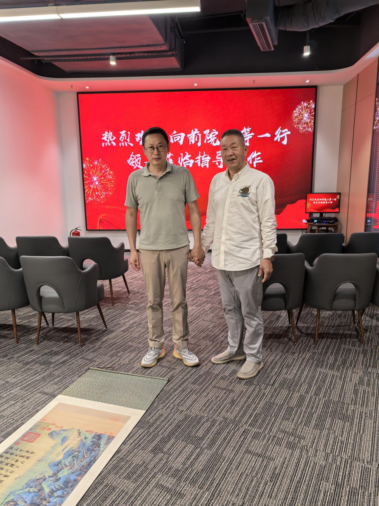 向前院士应邀深文所:探讨科技助力文化出海与国际化新引擎-图片5