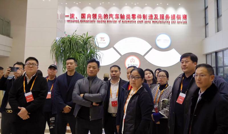 2025“一带一路”知名华商四川行暨四川“侨助千企万品出海”行动内江站活动圆满启幕|侨聚甜城谋共赢 共筑开放新动能-图片8