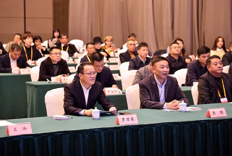 2025“一带一路”知名华商四川行暨四川“侨助千企万品出海”行动内江站活动圆满启幕|侨聚甜城谋共赢 共筑开放新动能-图片19