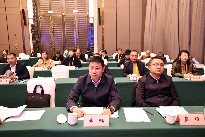 2025“一带一路”知名华商四川行暨四川“侨助千企万品出海”行动内江站活动圆满启幕|侨聚甜城谋共赢 共筑开放新动能-图片20