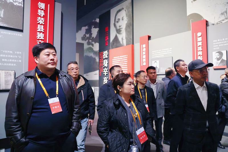 2025“一带一路”知名华商四川行暨四川省“侨助千企万品出海”行动自贡站活动圆满举办|侨聚盐都筑根基 赋能出海启新篇-图片9