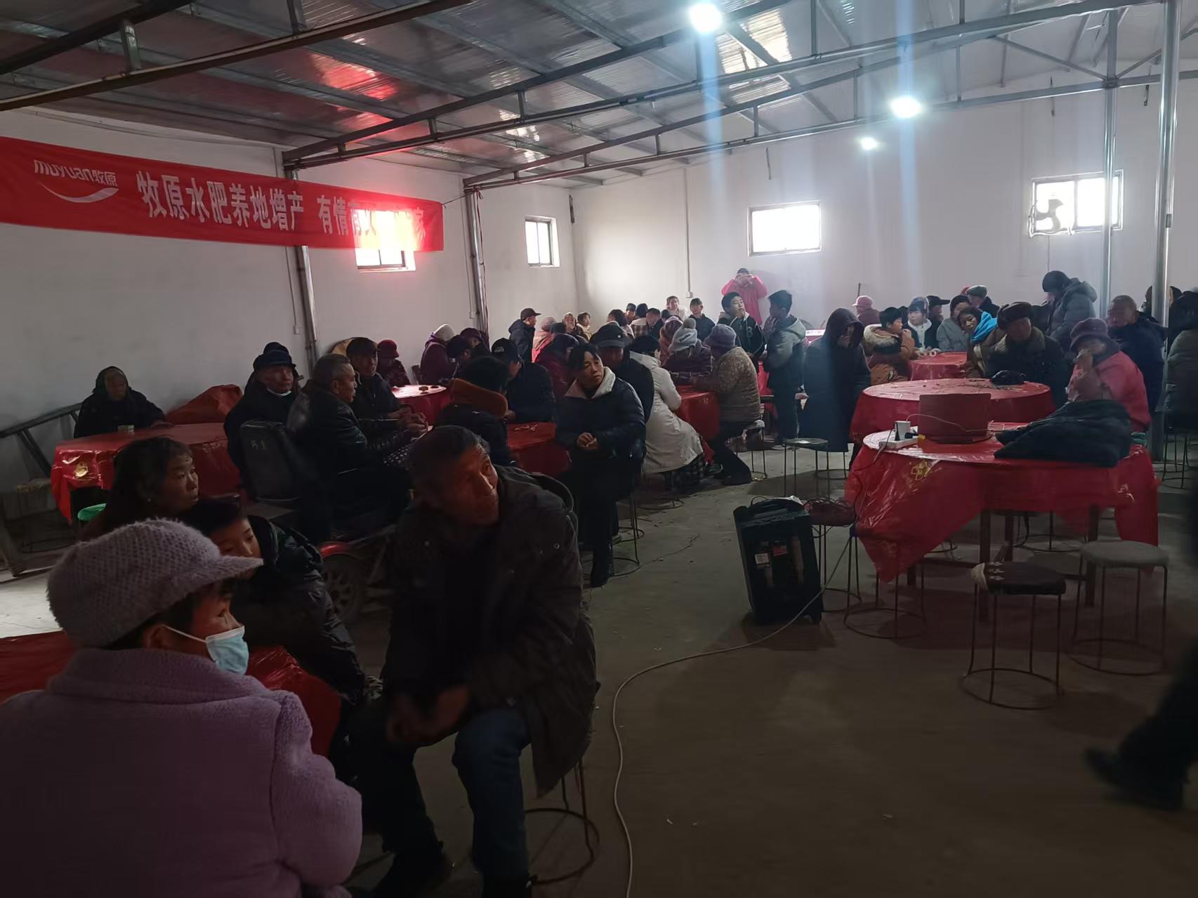 河南太康牧原:冬至送温暖 浓情暖人心-图片2