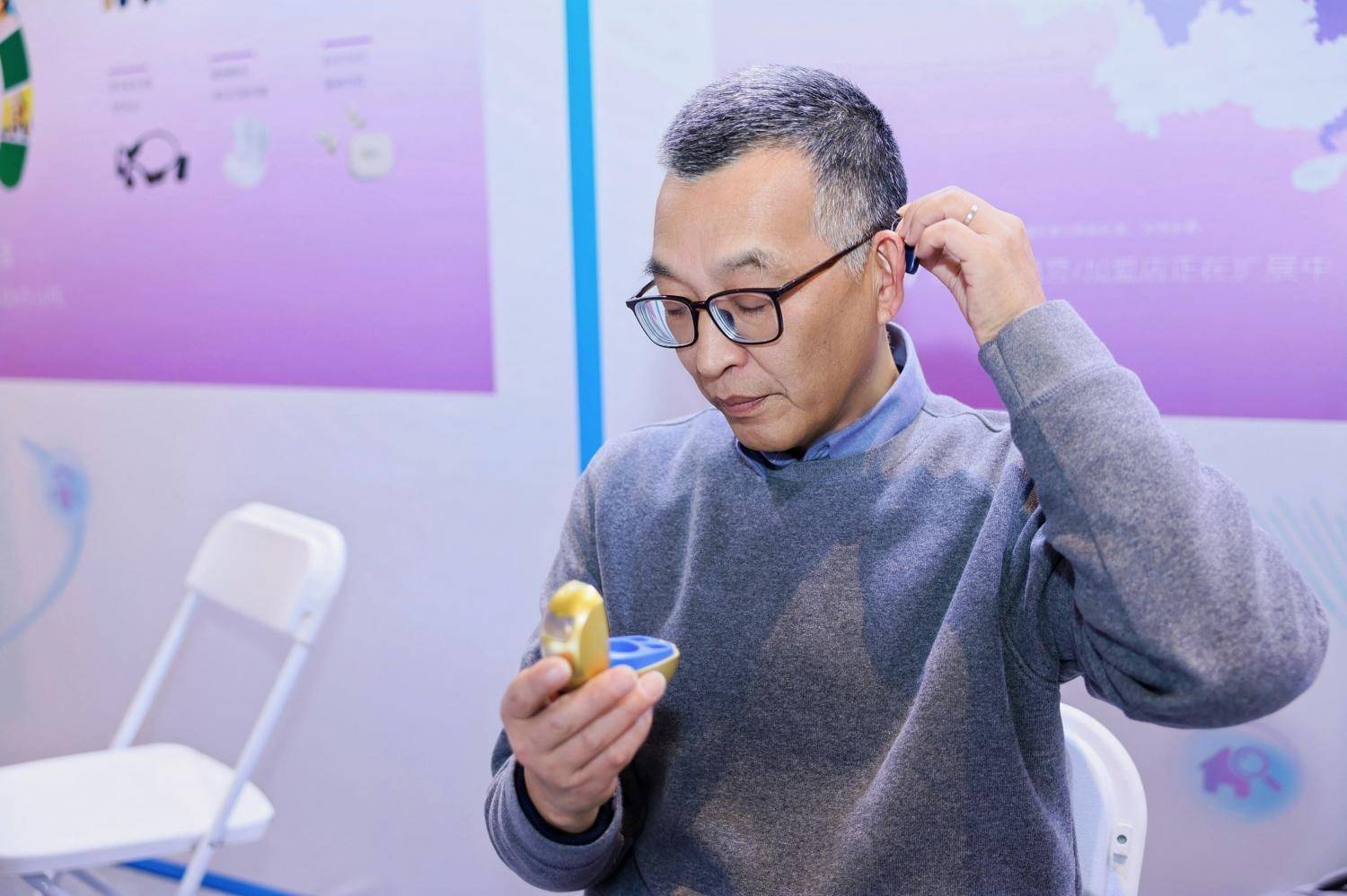 博音听力“小金蛋”来袭：耐久续航+舒适佩戴，重塑美好“声”活！-图片8