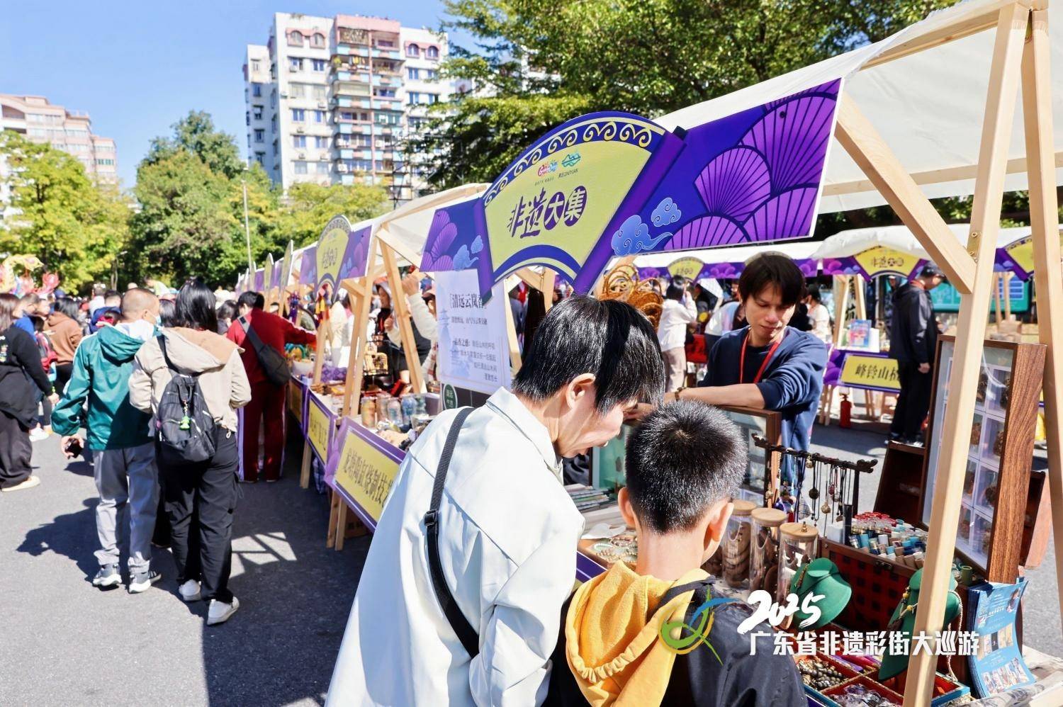 2025广东省非遗彩街大巡游，超900人演绎1.2 公里岭南文化长卷……-图片6