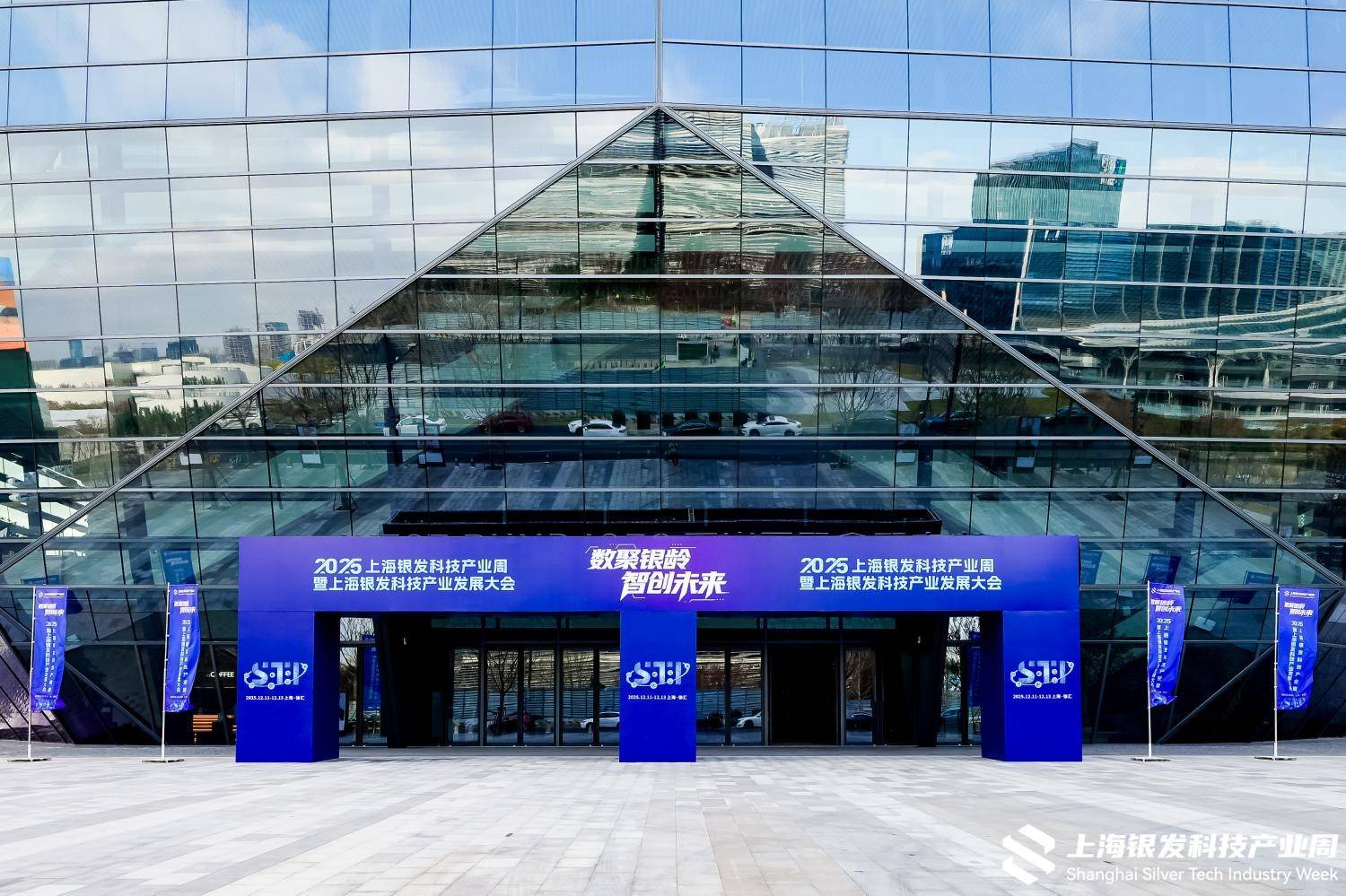 博音听力“小金蛋”来袭：耐久续航+舒适佩戴，重塑美好“声”活！-图片1