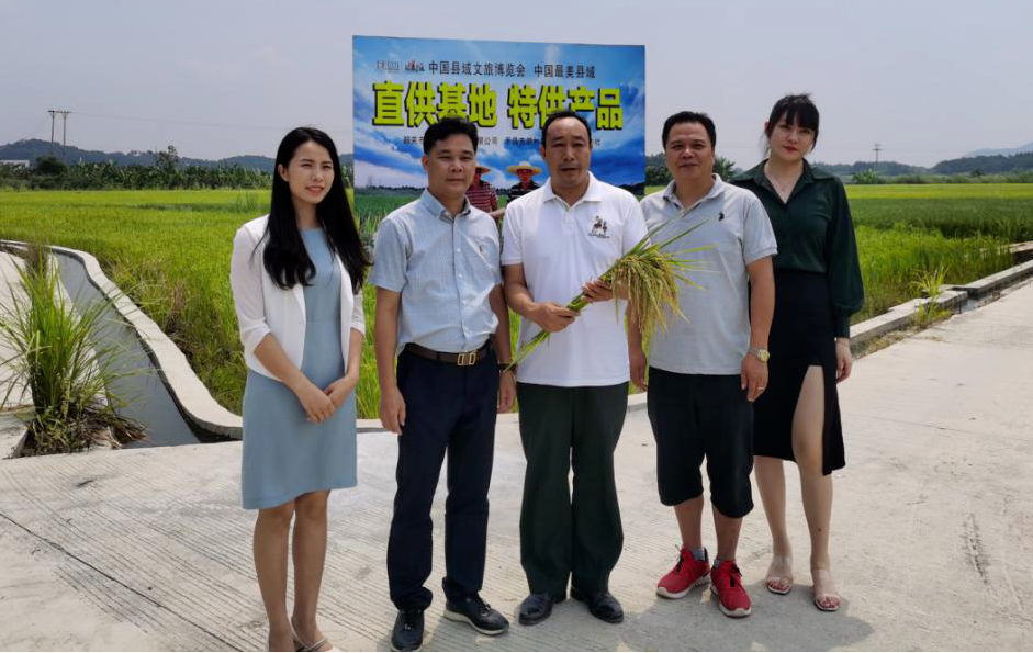 千年古村育佳稻 邓泗洲品牌稻米获评“2025中国最美县域指定大米”-图片3