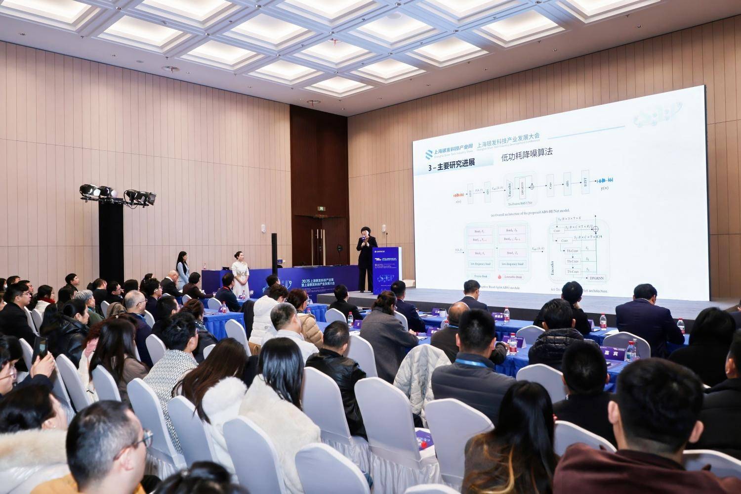 从“听见”到“融入生活” “宋听”小金蛋系列助力银发群体乐享品质人生-图片15