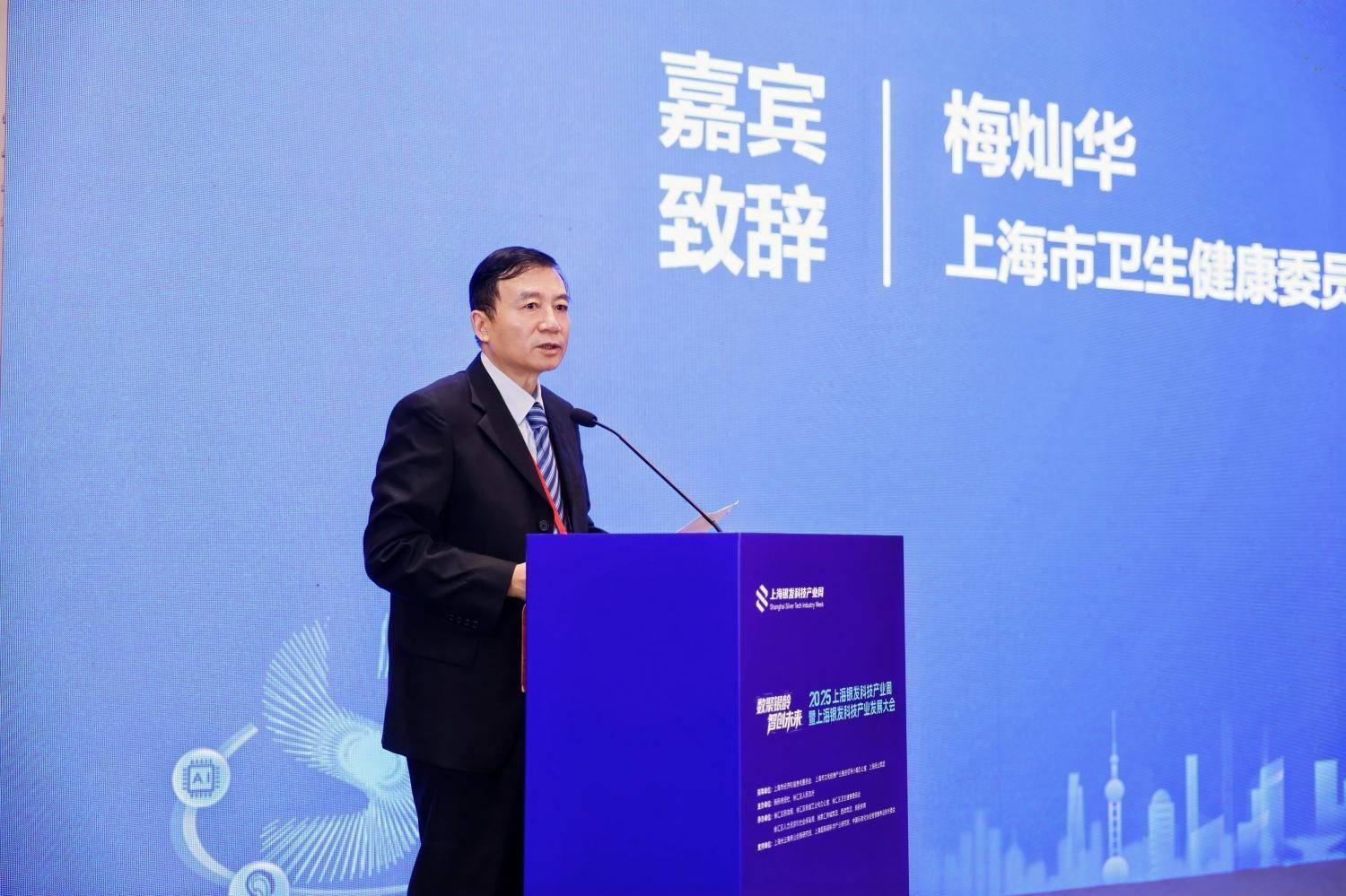 从“听见”到“融入生活” “宋听”小金蛋系列助力银发群体乐享品质人生-图片3