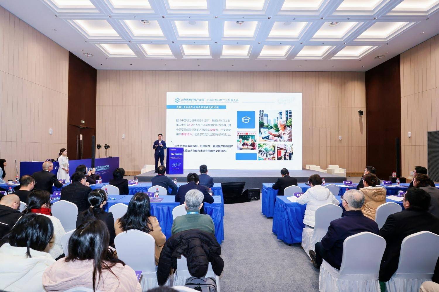 博音听力“小金蛋”来袭：耐久续航+舒适佩戴，重塑美好“声”活！-图片13