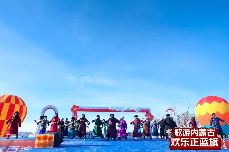 “歌游内蒙古·欢乐正蓝旗” 2026浑善达克冰雪季即将燃情启幕-图片1