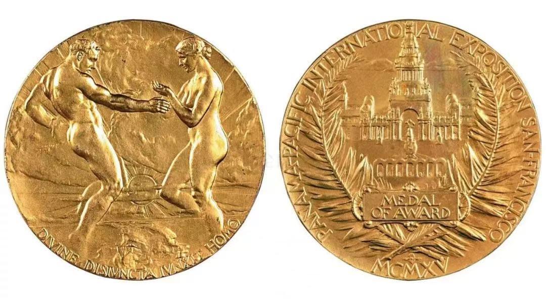 《中国记录》2025年12月杂志刊登“百年晉裕 汾祖清宗——晉裕·高粱穗商标品牌及晉裕汾酒公司”-图片5